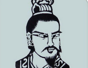 周赧王姬延：东周末代君主，在位期间其他国家发生了哪些大事？</span>
                      