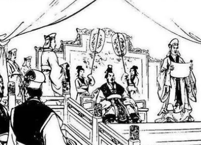 周宣王姬静有哪些为政举措？后世如何评价他？</span>
                      