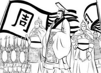 周夷王姬燮有哪些为政举措？后世如何评价他？</span>
                      