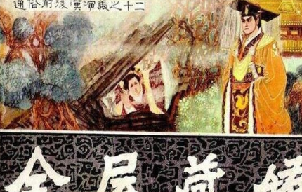 汉武帝为什么要废了陈阿娇的皇后之位?</span>
