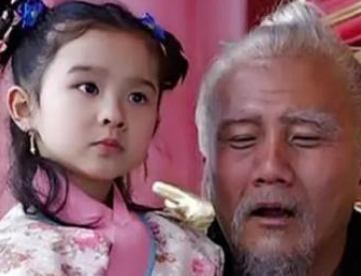 宝庆公主都是什么出身？他的一生经历了什么？</span>
                      