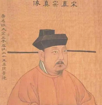 宋真宗赵恒作《劝学诗》的真正意义是什么？</span>
                      