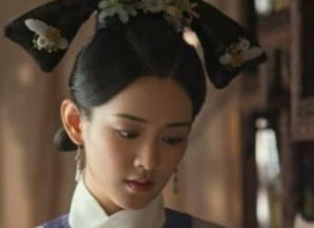 历史上康熙帝妃子熙嫔是什么出身？她的结局如何？</span>
                      