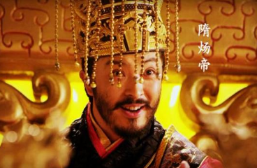 杨广登基后，宣华夫人为何会郁郁而终？</span>
                      