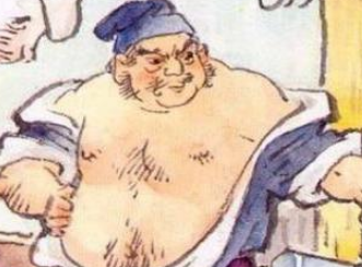 历史上范进中举后担任的是什么官职?权力有多大?</span>