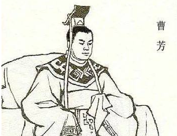曹芳：曹魏第一位傀儡皇帝，始终没有真正掌握曹魏政权</span>
                      
