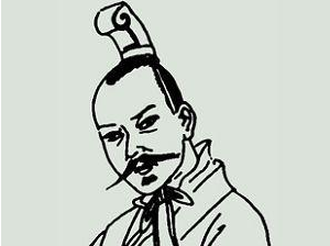 晋哀帝司马丕为何年仅25岁就去世?他把丹药当饭吃</span>