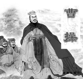 历史上曹操割发代首的故事是怎样的？</span>
                      