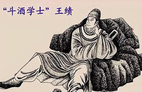 王绩为何被叫做斗酒学士？他是如何讽刺玄武门之变的？</span>
                      