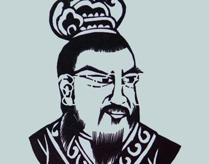 西周第三任君主周康王姬钊,他在位期间有哪些作为?</span>