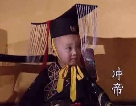 东汉第九位皇帝汉冲帝刘炳，他在位期间发生了什么？</span>
                      