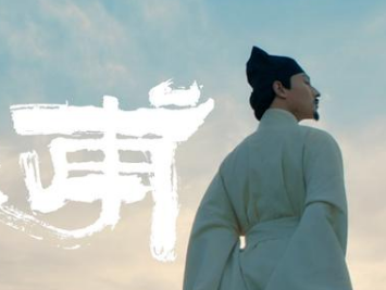 历史上杜甫是什么身份？她的一生是什么样的？</span>
                      