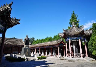 张载：北宋思想家、理学家，留下至今振聋发聩的二十二字名言</span>
                      