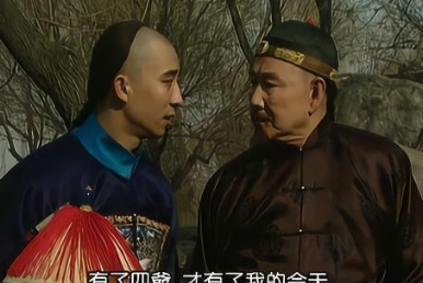 李卫的官是通过捐资而来的,为什么他能得到雍正帝的赏识呢?</span>