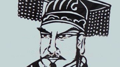 历代皇帝简介以及历史评价：西汉废帝刘贺</span>
                      