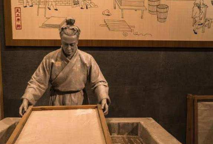 蔡伦是如何改进造纸术的？他对后世做出了多大的贡献？</span>
                      