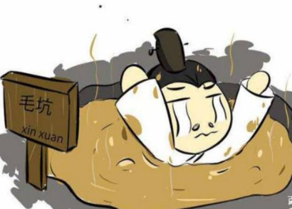 盘点四位死法奇葩的皇帝，他们的死因很有特色</span>
                      