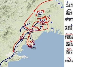 鲍承先为什么投降满清？他为清朝做了什么贡献？</span>
                      