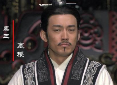 历史上齐湣王是一位什么样的君王？最后的下场为何那么惨？</span>
                      