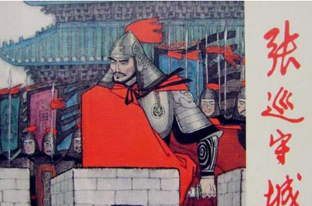 张巡做了什么？他是如何为唐军的反攻提供宝贵时间的？</span>
                      