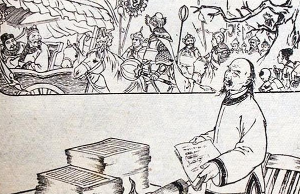 谈迁：穷得连饭都吃不上，写一本书名扬千古</span>
                      