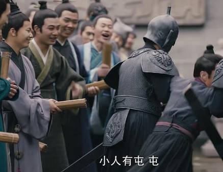 邓艾作为灭蜀的功臣 邓艾最后的下场为何那么惨</span>
                      