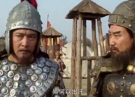 邓艾作为灭蜀的功臣 邓艾最后的下场为何那么惨</span>
                      