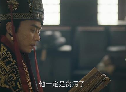 邓艾作为灭蜀的功臣 邓艾最后的下场为何那么惨</span>
                      