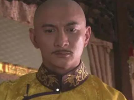 民间对于雍正即位的说法层出不穷 康熙是看中乾隆才传位的吗</span>
                      