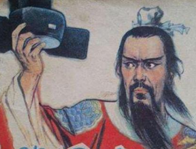 被誉为圣主的崇祯为何没能挽救明朝?</span>
                      