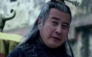 盘点历史上五大宦官，他们的影响力有多大？</span>
                      