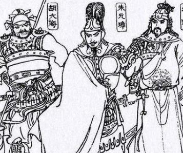 苏坦妹为何会被朱元璋处死？发生了什么事情？</span>
                      