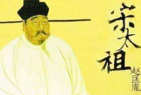 柴荣到底是什么样的皇帝 赵匡胤是怎么建立宋朝的</span>
                      