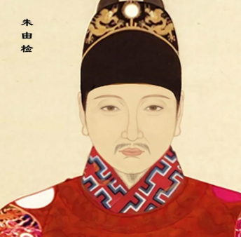 历史揭秘：为何明朝的官员们都要哭穷？</span>
                      