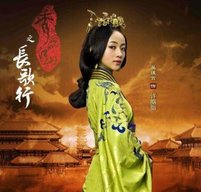 刘秀后宫中有多少名妃子 她们分别是谁</span>
                      