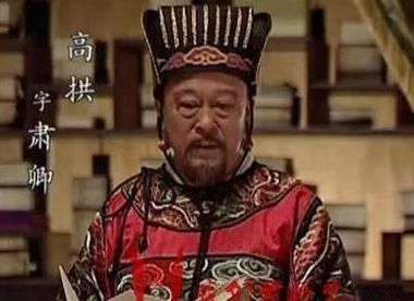 屡立战功的殷正茂，他有哪些令人诟病之处？</span>
                      