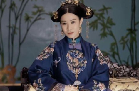 乾隆晚年的宠妃：循贵妃最后什么结局？</span>
                      