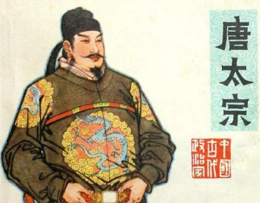 李靖有战功也有名气，为什么在凌烟阁二十四功臣中仅排第八位？</span>
                      