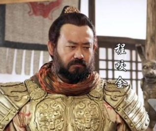 隋唐英雄程咬金与秦叔宝的先祖是哪几位三国名将？</span>
                      