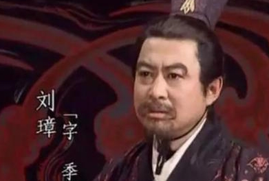 法正辅佐刘备九年，他的一生有多大的贡献？</span>
                      