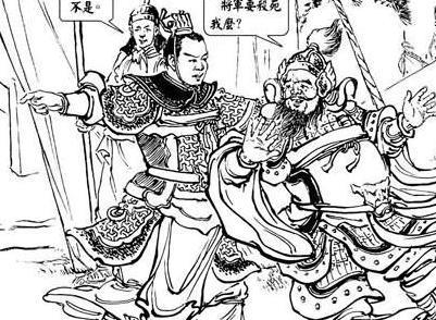 吕布被称为三国第一猛将 关羽找吕布单挑能坚持几个回合</span>
                      