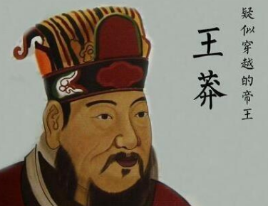 在历史上既是开国皇帝,又是亡国之君的帝王都是哪些人?</span>