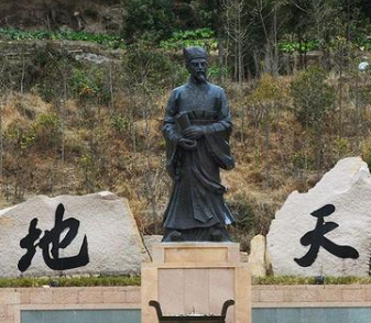 历史上真实的刘伯温是什么样的?为何不得善终</span>