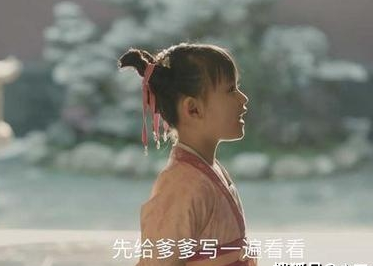 是什么导致了福康公主一生的悲剧？与宋仁宗有什么关系？</span>
                      