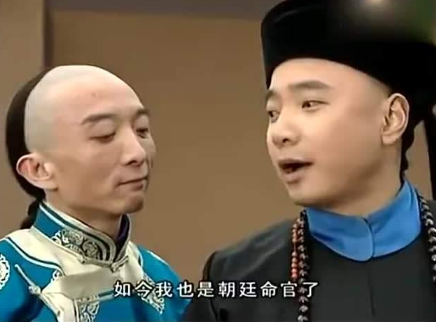 田文镜抓住了雍正的什么心理能够平步青云？他后来失势了吗？</span>
                      