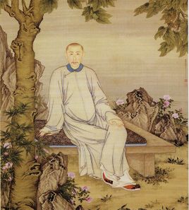 爱新觉罗&middot;胤礼