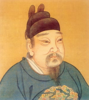 柴荣