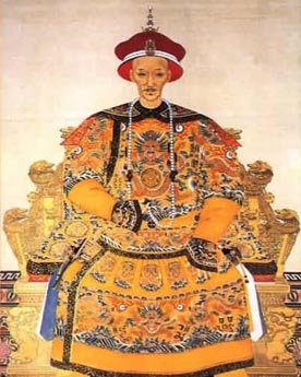 爱新觉罗&middot;旻宁