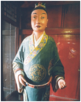 关兴