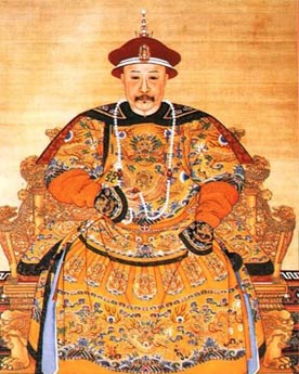 爱新觉罗&middot;颙琰
